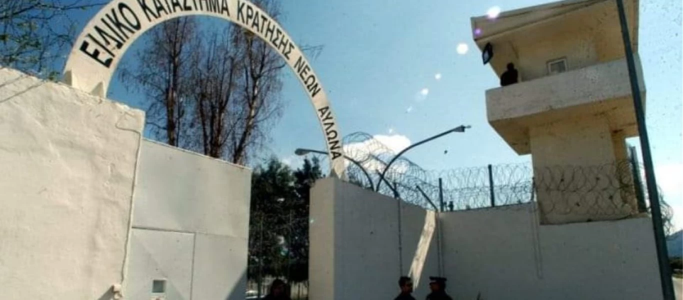 Φυλακές Αυλώνας: Άγρια επεισόδια σε εξέλιξη
